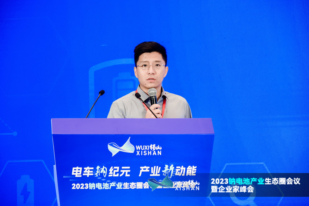 中国科学院青岛生物能源与过程研究所博士/研究员赵井文 中国科学院青岛生物能源与过程研究所博士/研究员赵井文