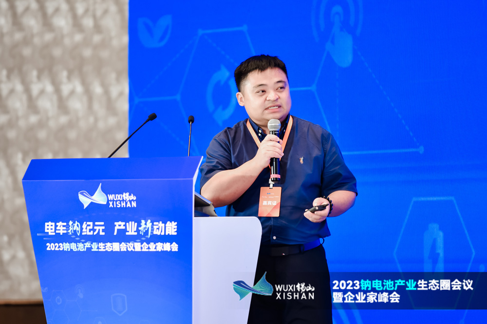 国家高端储能产品质检中心博士杨智皋 国家高端储能产品质检中心博士杨智皋