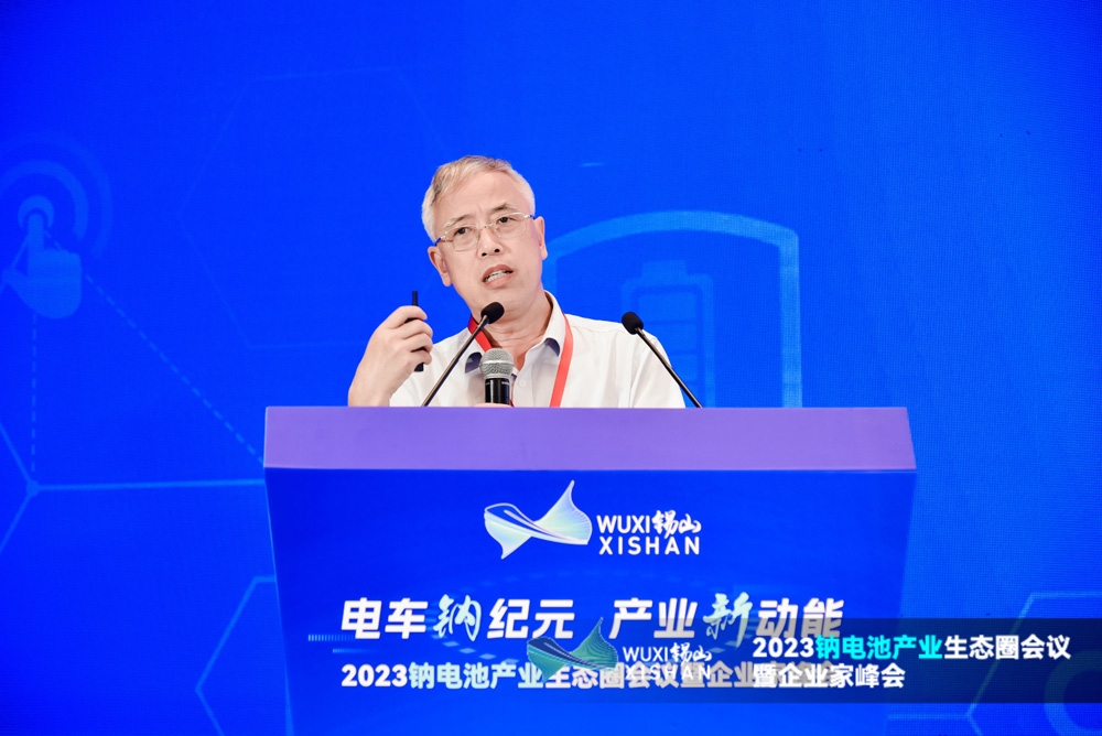 中南大学化学电源与材料研究所所长/教授唐有根 中南大学化学电源与材料研究所所长/教授唐有根