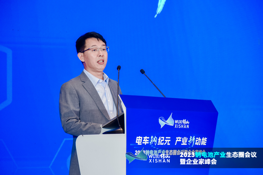 中关村新型电池技术创新联盟秘书长于清教 中关村新型电池技术创新联盟秘书长于清教