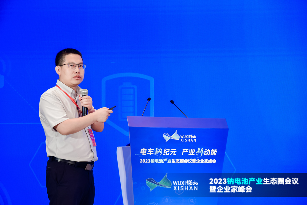 江苏众钠能源科技有限公司常务副总/博士裴满 江苏众钠能源科技有限公司常务副总/博士裴满