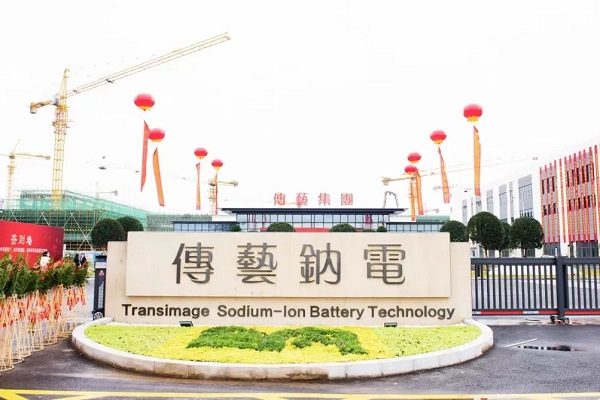 图片来源：传艺科技