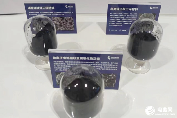 销量跑赢行业增速 容百科技上半年核心产品出货量增长超30%