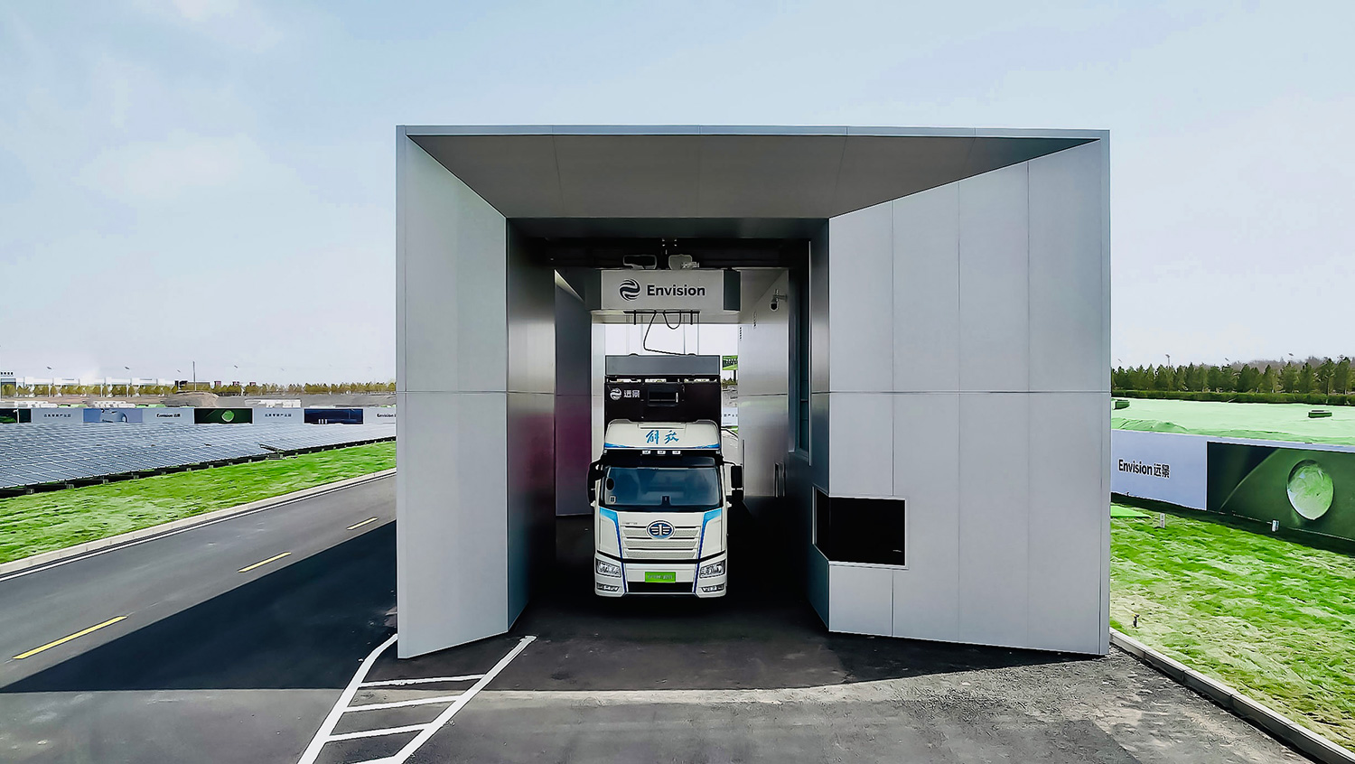 图片来源：远景动力