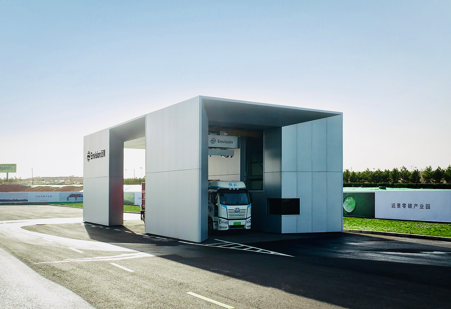 图片来源：远景动力