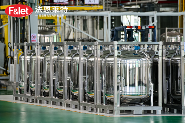 电解液,法恩莱特,法恩赛克