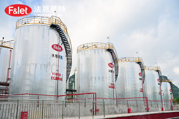 电解液,法恩莱特,法恩赛克