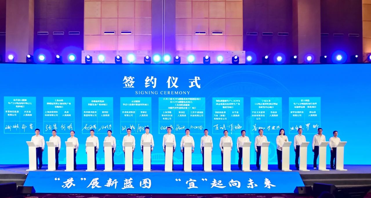 图片来源：南溪发布