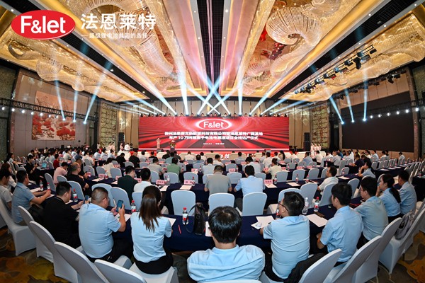 上半年出货量国内前五 电解液行业黑马10万吨产能达产