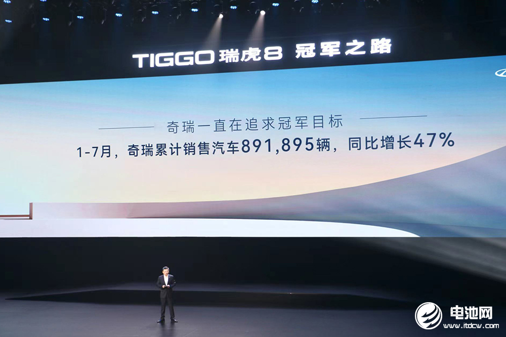 奇瑞汽车股份有限公司常务副总经理张国忠