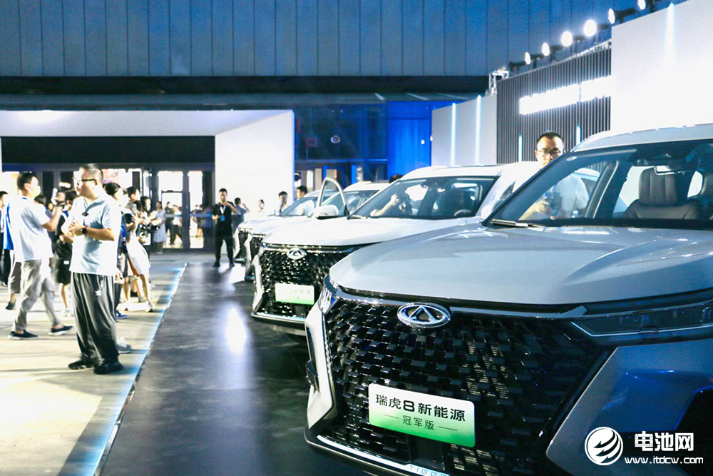瑞虎8新能源冠军版