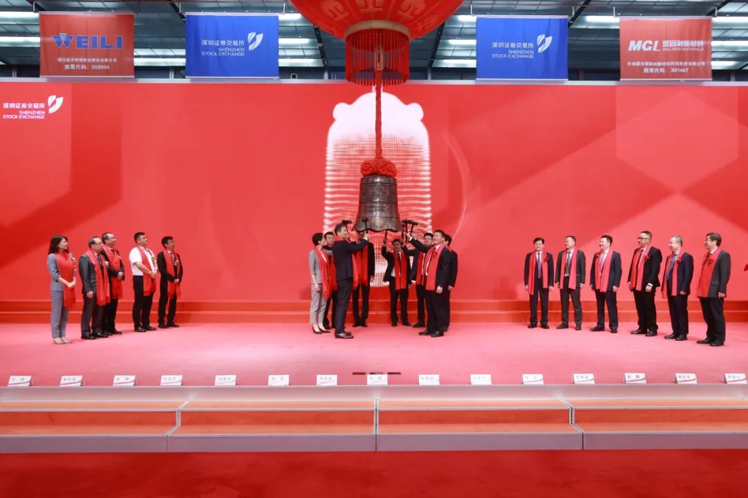 图片来源:盟固利 图片来源:盟固利