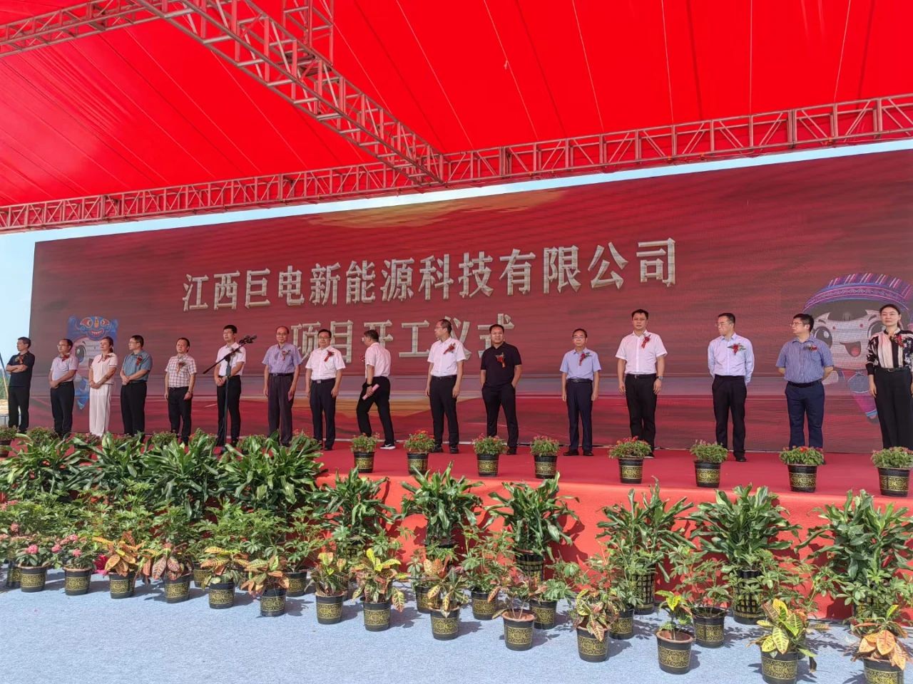 图片来源:富鑫产业科技 图片来源:富鑫产业科技