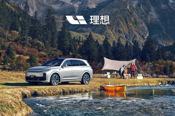 理想汽车 理想汽车