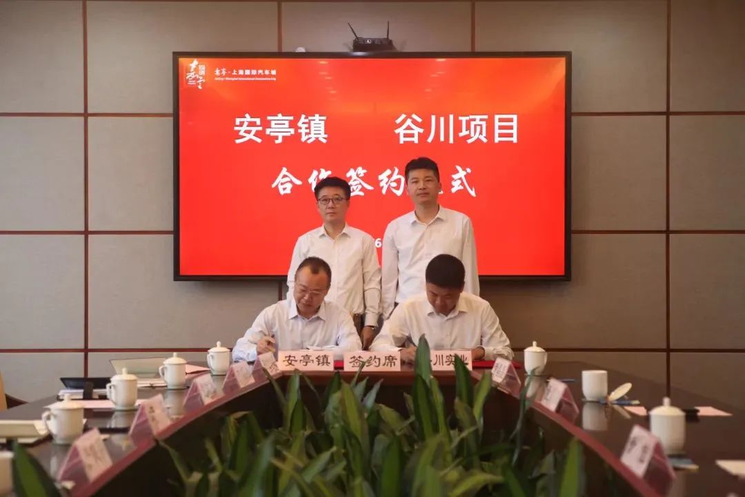 图片来源：上海嘉定