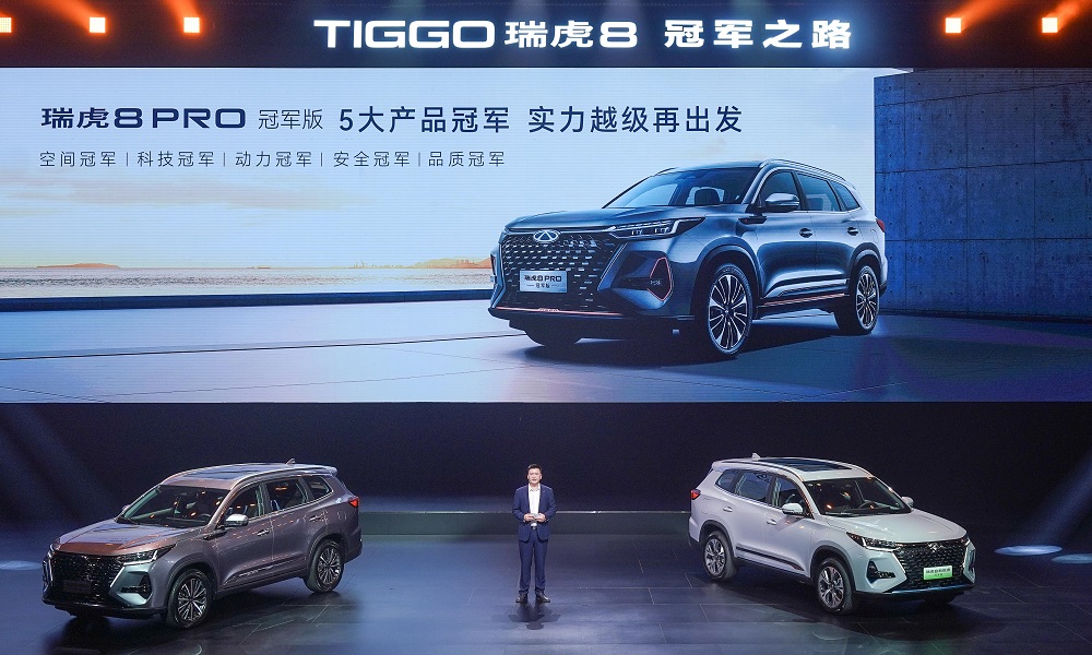 奇瑞汽车股份有限公司总经理助理、用户共创与产品开发管理中心执行总监 洪高明