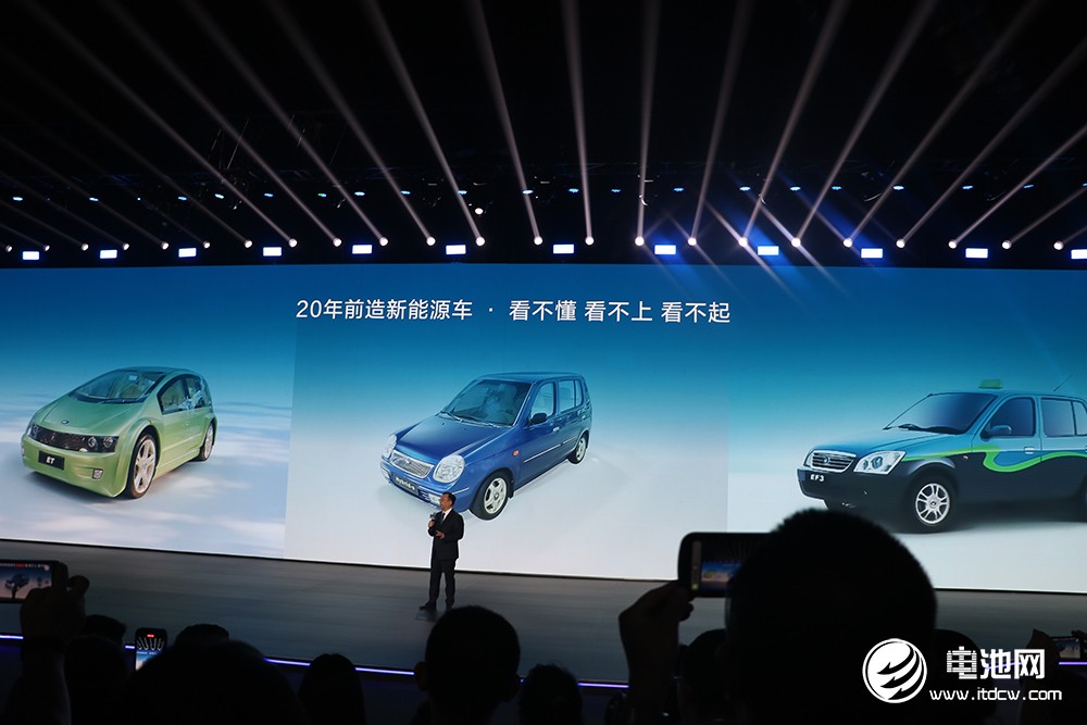 王传福：比亚迪用20年做了一道证明题，投入超千亿元！