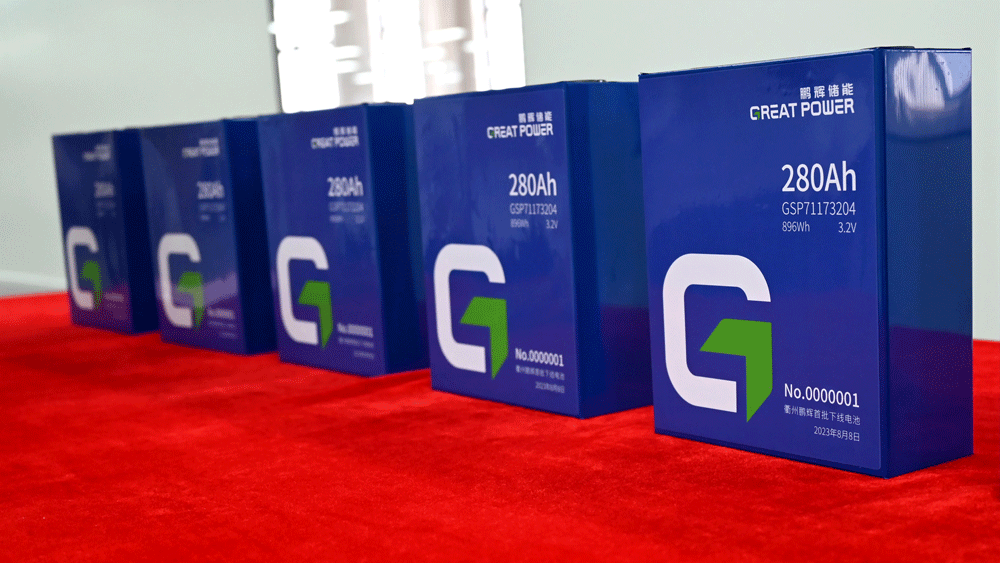 鹏辉能源储能电芯