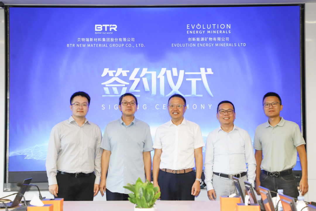 图/贝特瑞 图/贝特瑞