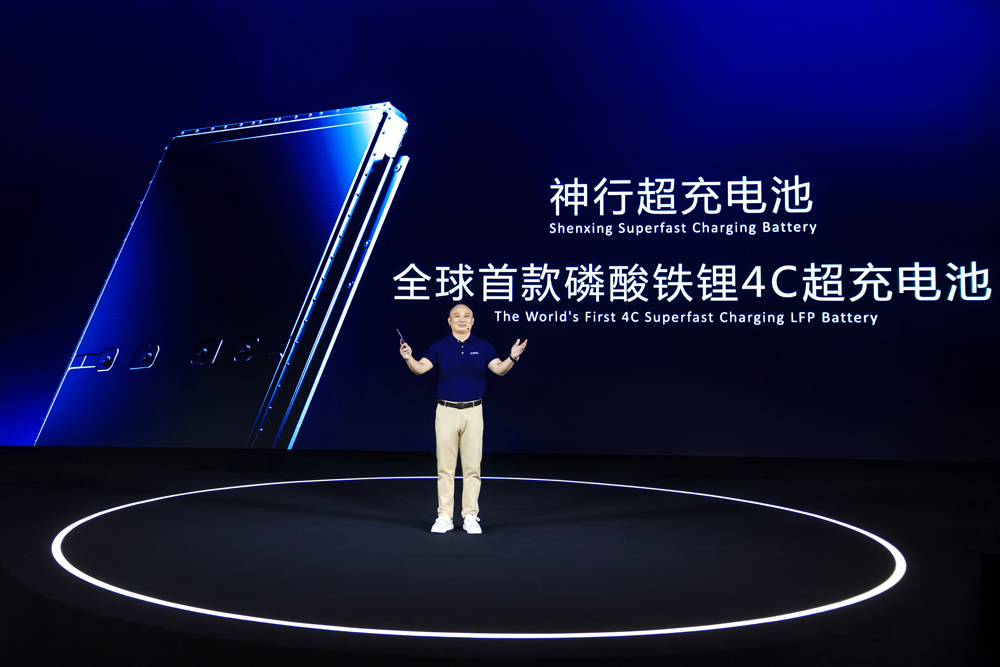 （宁德时代国内乘用车事业部CTO高焕现场发言）