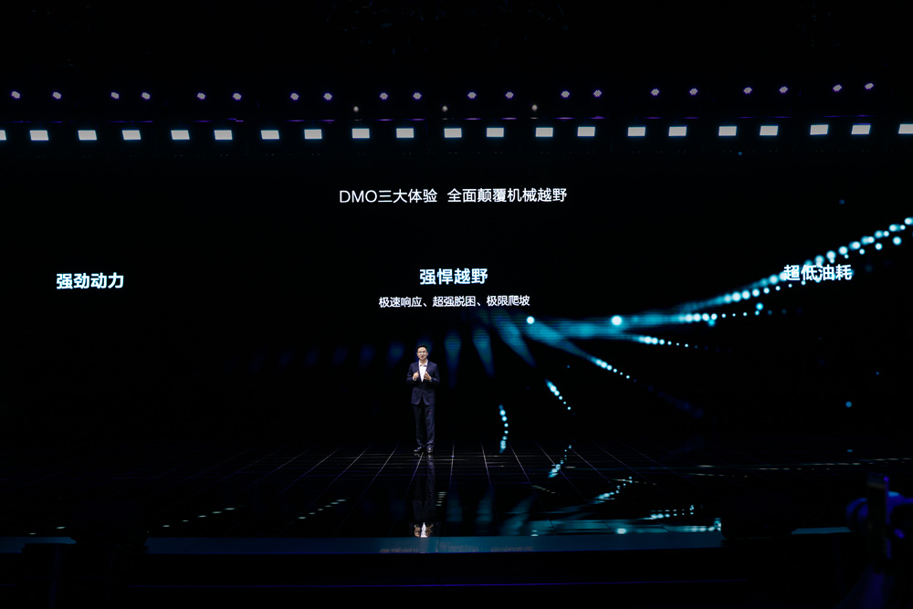 比亚迪,新能源汽车,方程豹