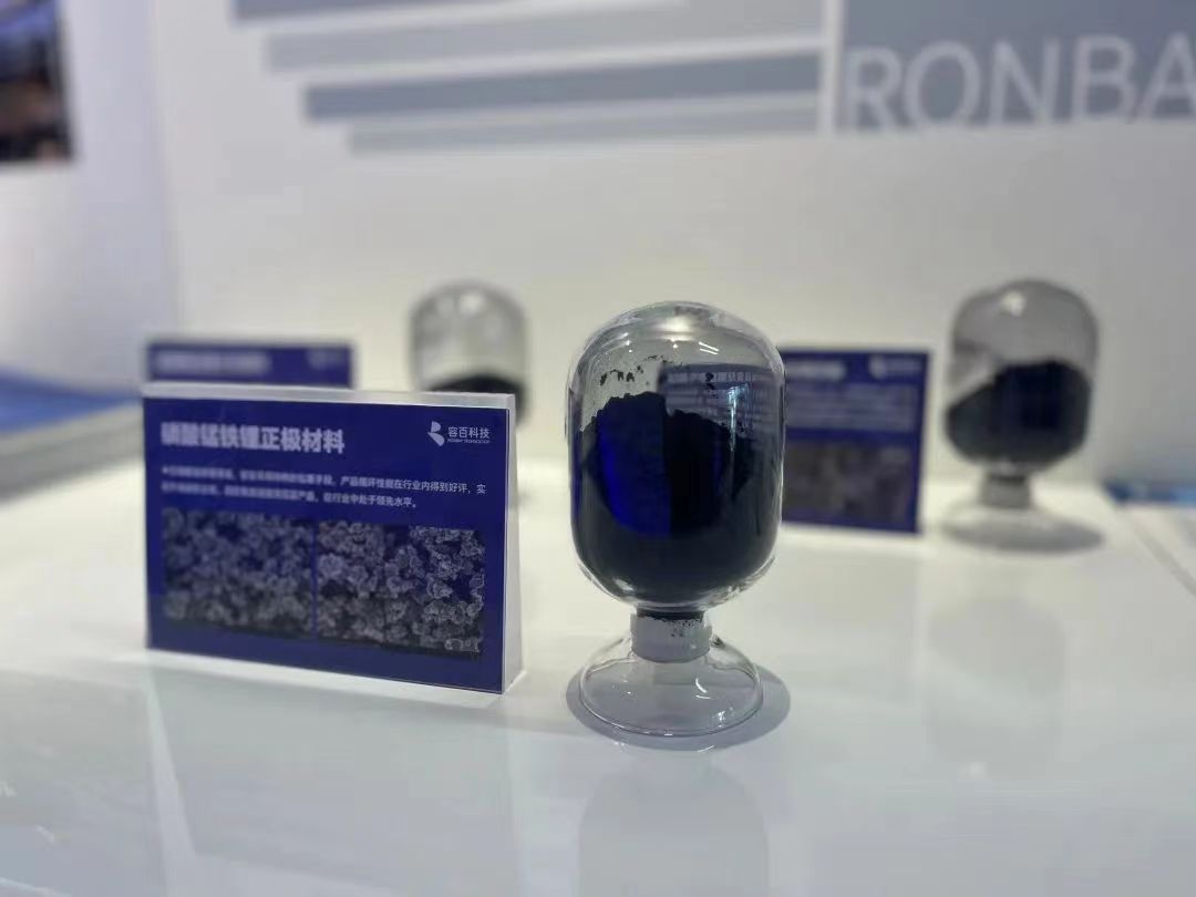 详解磷酸锰铁锂业务发展规划 容百科技目标2025年产能达14万吨