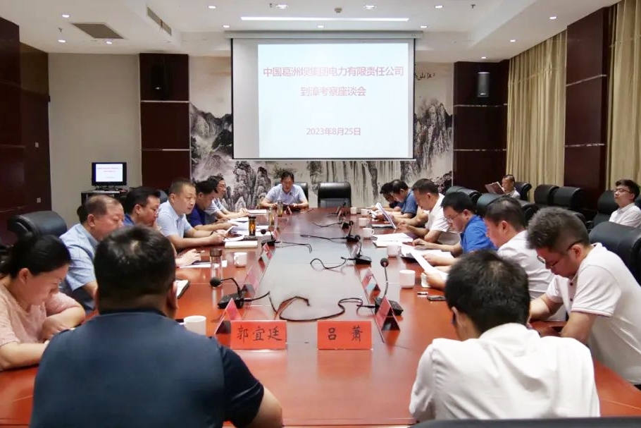 图片来源:南漳县融媒体中心 图片来源:南漳县融媒体中心