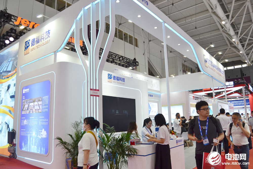 德福科技 德福科技