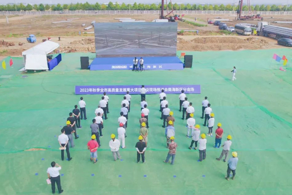 图/威海南海新区