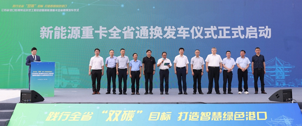 动力电池,蜂巢能源,锂电池