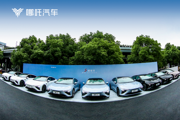 图片来源：哪吒汽车