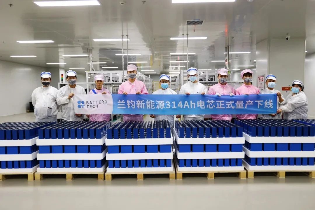 图片来源：兰钧新能源