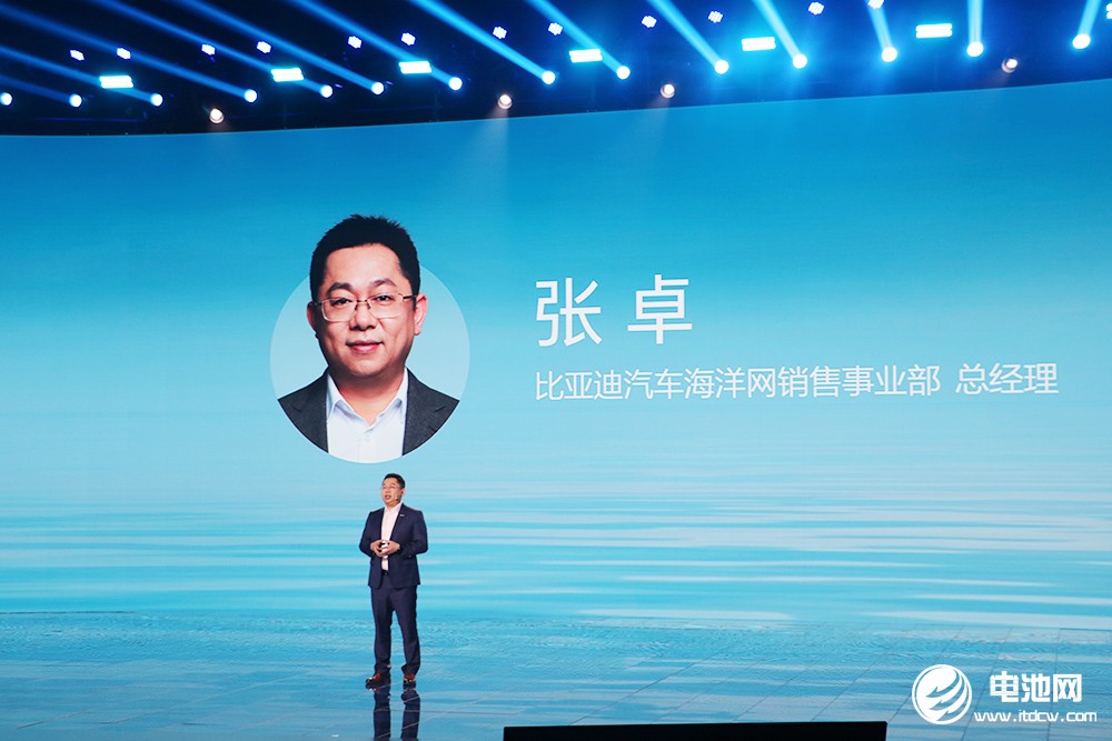 比亚迪海洋网销量超140万辆 海豹DM-i抢占中型轿车市场