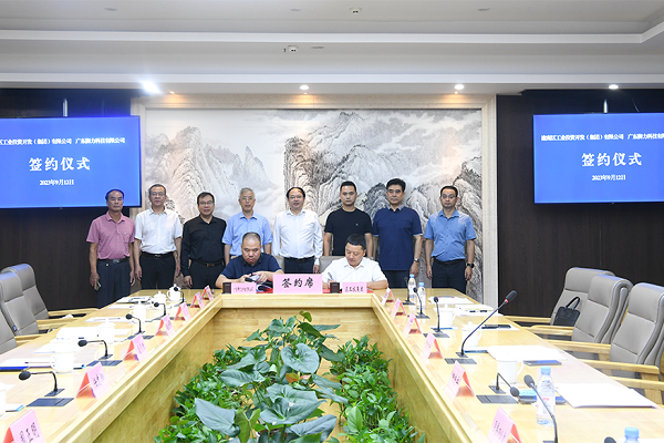 狮力达与重庆潼南签订项目投资协议