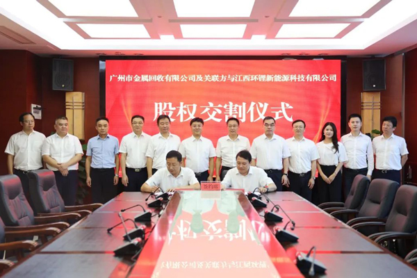 图片来源：广州工控融媒中心