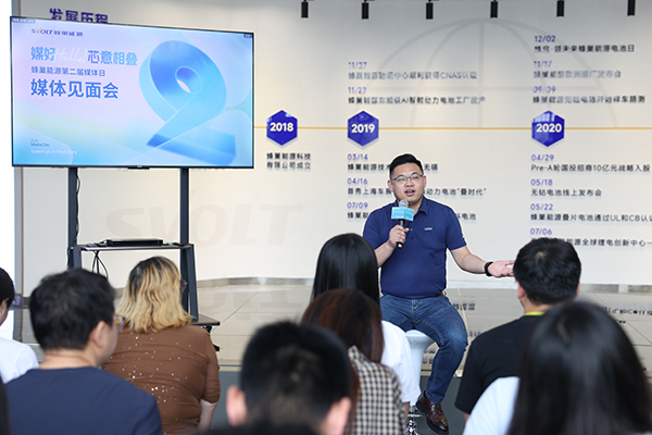 探秘盐城飞叠短刀基地 解锁蜂巢能源PHEV市场爆发密码