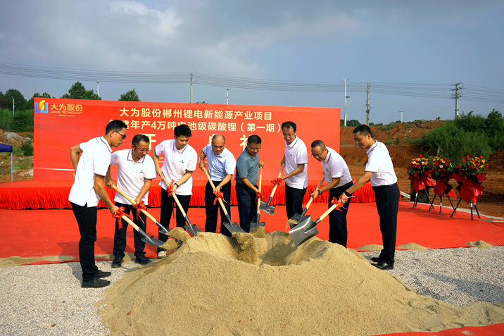 图片来源：大为股份