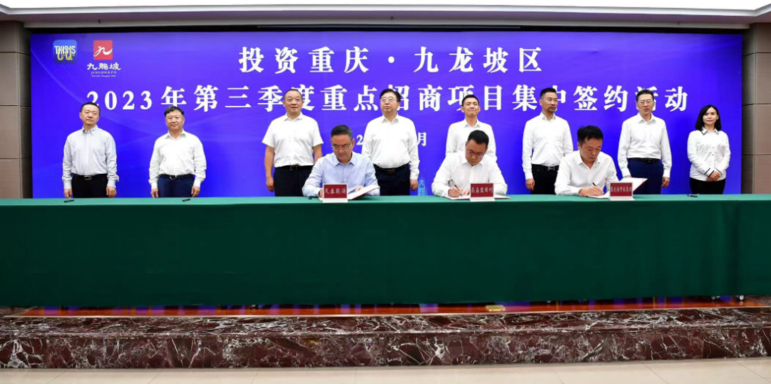 图片来源：荣盛盟固利