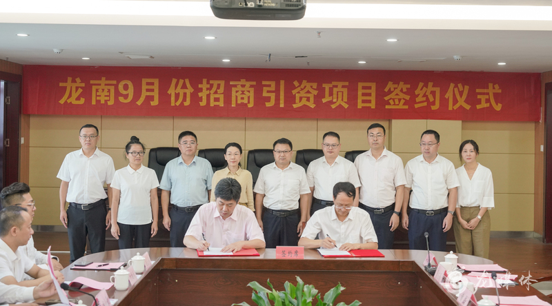 航盛锂能年产5万吨锂电池电解液项目签约仪式