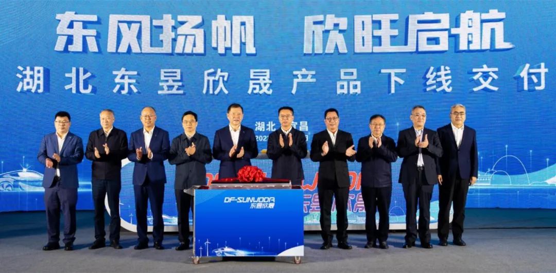 图片来源：东风汽车