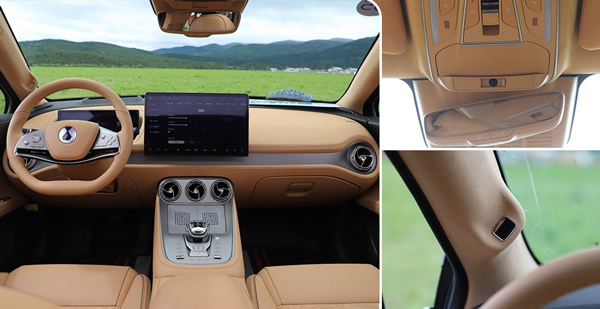 腾势N8摄像头盖板 腾势N8摄像头盖板