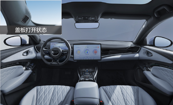 比亚迪海豹摄像头盖板 比亚迪海豹摄像头盖板