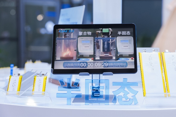 比克电池首发半固态电池产品 规划产能将突破12GWh 比克电池首发半固态电池产品 规划产能将突破12GWh