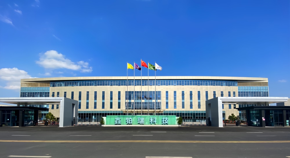 江西鑫铂瑞科技有限公司 江西鑫铂瑞科技有限公司