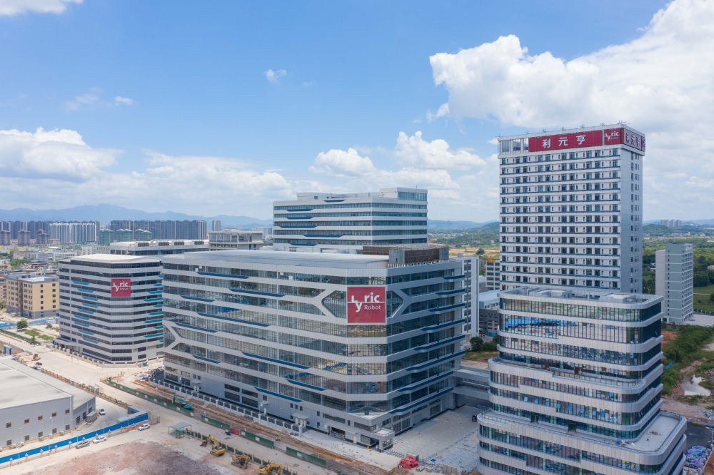 广东利元亨智能装备股份有限公司