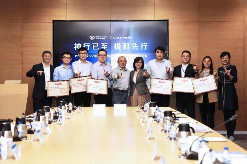 神行已至,极狐先行 神行已至,极狐先行