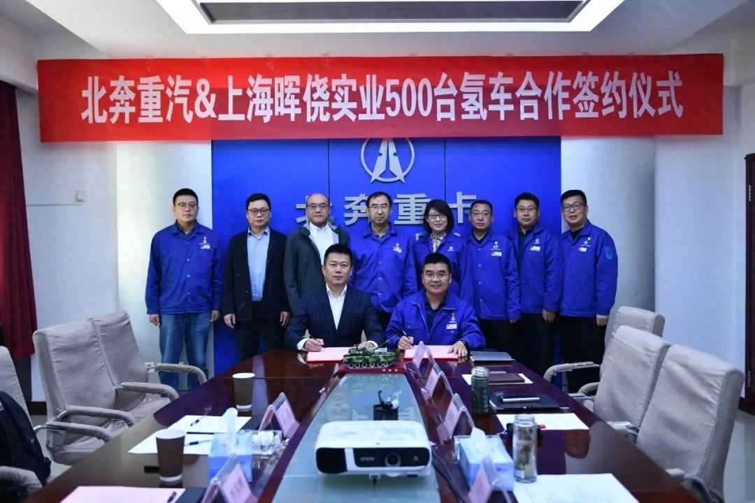 图片来源：北奔重汽