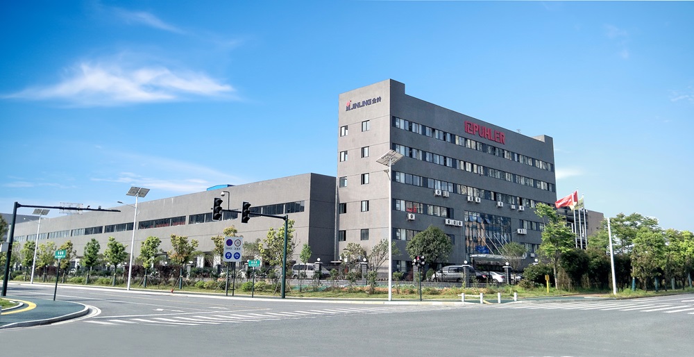 广东派勒智能纳米科技股份有限公司 广东派勒智能纳米科技股份有限公司