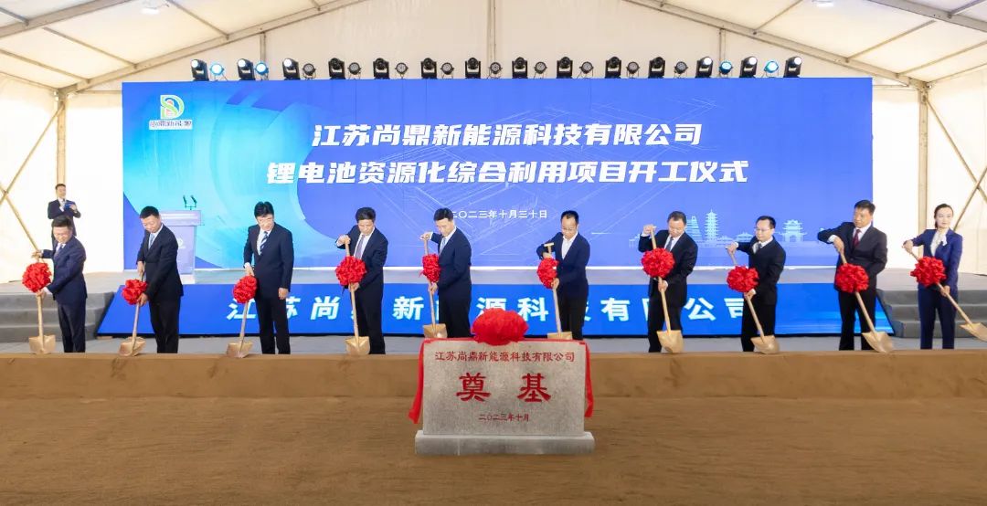 图/张家港发布 图/张家港发布