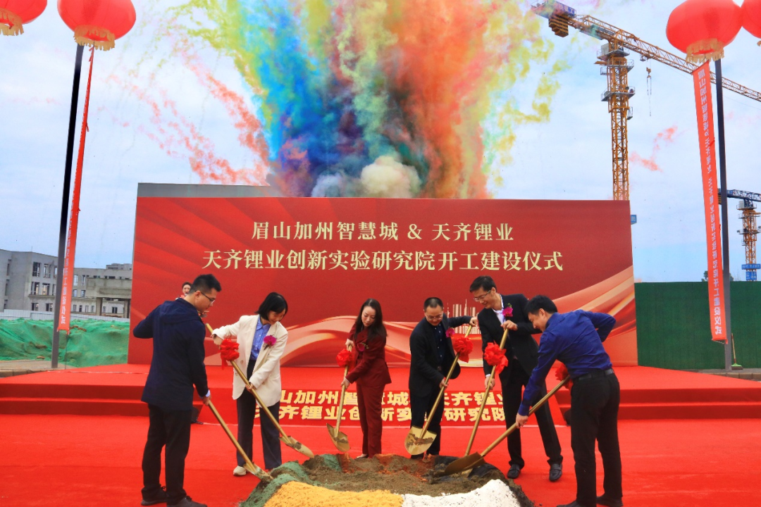 图/眉山天府新区融媒体中心